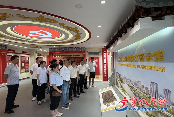 鍥而不舍落實中央八項規(guī)定精神|寧化各單位開展“七一”系列活動（五）