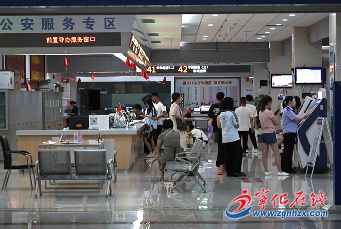 寧化：多措并舉織密就業(yè)保障網(wǎng)