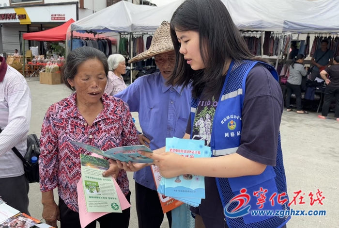 寧化縣曹坊鎮(zhèn)：反詐禁毒宣傳進(jìn)集鎮(zhèn)，“平安三率”共參與