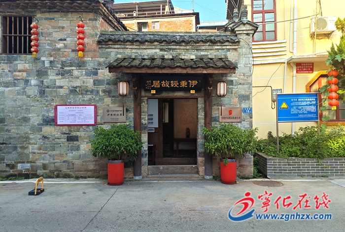 一筆寫(xiě)千年，伊秉綬文化的多維綻放