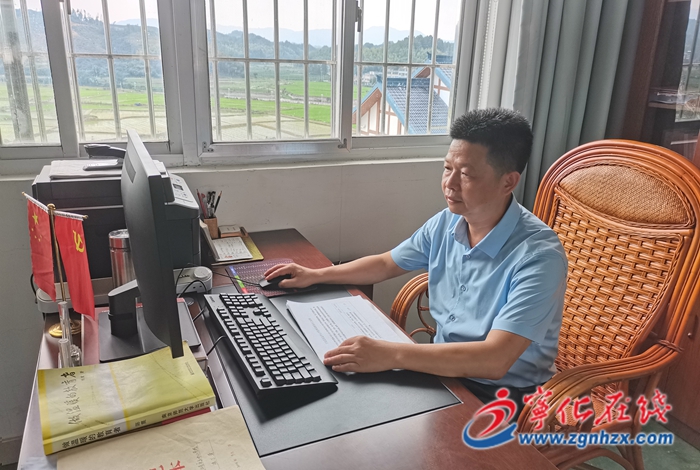 扎根山村潛心育人