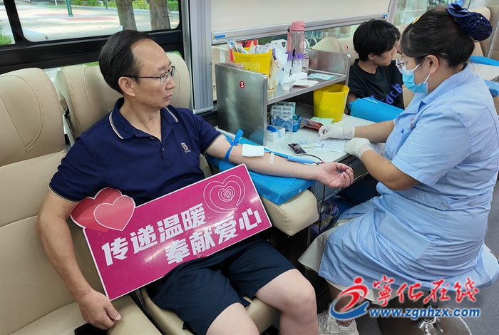 寧化組織開展無償獻(xiàn)血活動