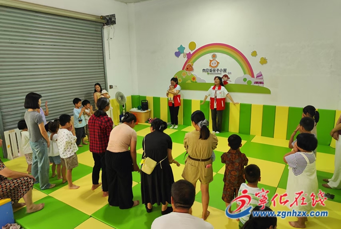 寧化：“向日葵親子小屋”開展趣味親子活動