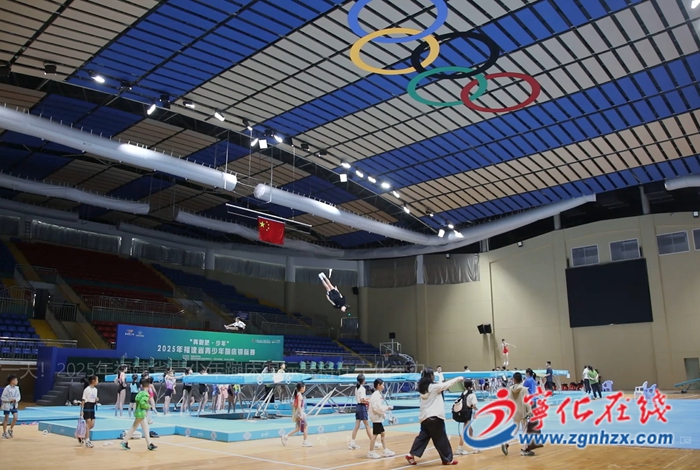 2025年福建省青少年蹦床錦標(biāo)賽今日起在寧舉辦