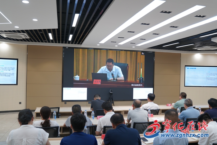 寧化收聽收看全市安全生產(chǎn)監(jiān)管標(biāo)準(zhǔn)化工作體系現(xiàn)場視頻推進(jìn)會暨市政府第三季度防范遇制重特大生產(chǎn)安全事故會議