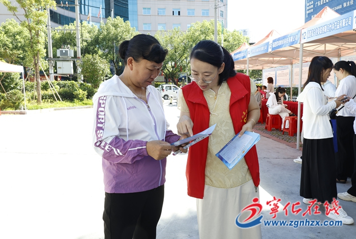 寧化：舉辦“工會(huì)送崗 樂業(yè)寧化”直播帶崗活動(dòng)