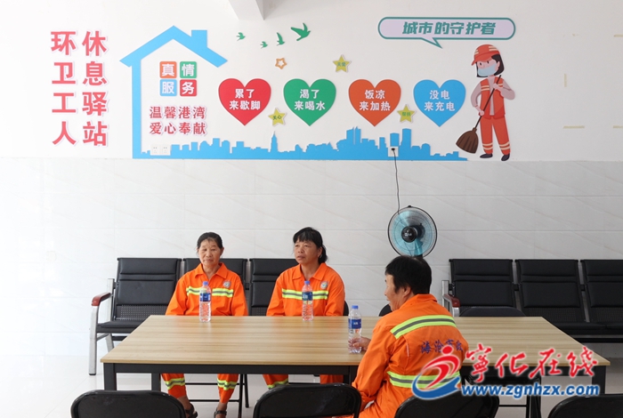 寧化：愛心驛站為高溫戶外工作者撐起清涼“防護傘”