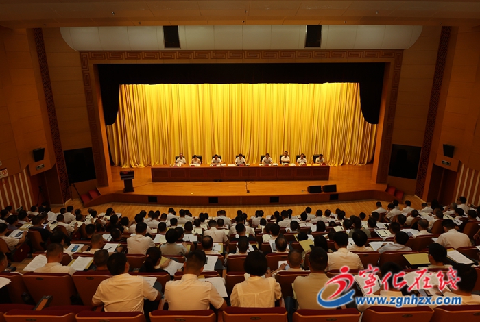 寧化縣委上半年工作會議暨全縣運用“千萬工程”經(jīng)驗 推進鄉(xiāng)村振興工作會召開