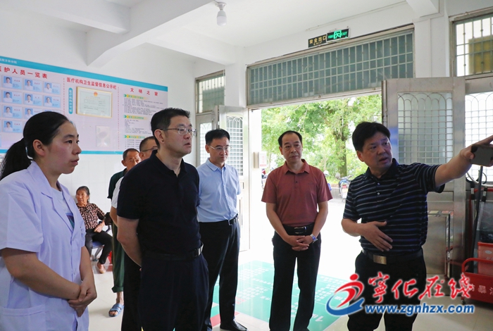 寧化縣召開醫(yī)改領導小組會議