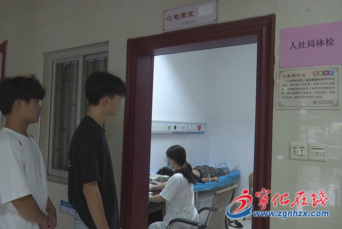 寧化：230余名熱心青年踴躍參加征兵體檢