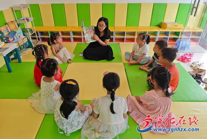 治平畬族鄉(xiāng)：關愛兒童 共護成長