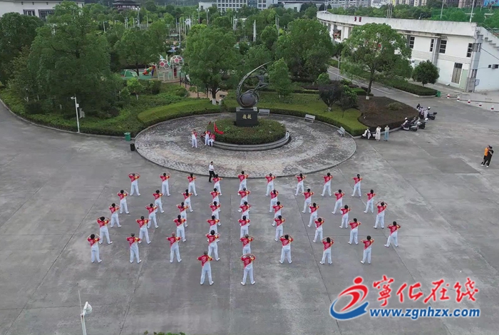 寧化：太極運動展活力 全民健身共參與