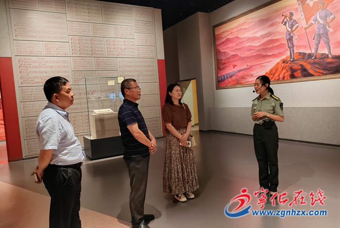 龍巖市委黨史方志室來寧化考察調研紅色文化