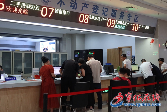 寧化：推出系列惠民舉措 群眾享便捷高效服務