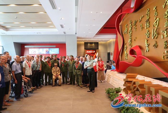 寧化舉行“你的樣子”同心敬老鄉村行活動