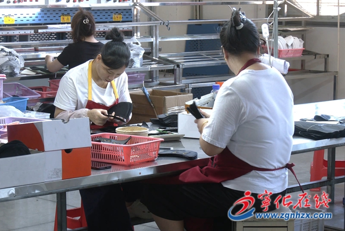 寧化：制鞋企業訂單充裕 產線繁忙