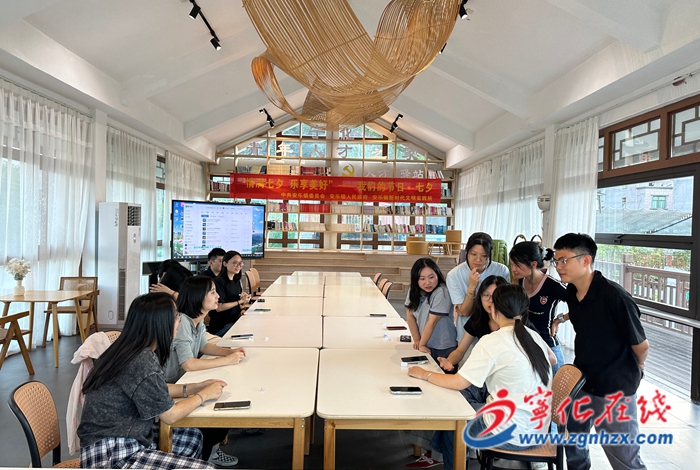 安樂(lè)鎮(zhèn)舉辦七夕主題活動(dòng)