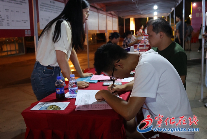 寧化縣舉行2025年高校畢業(yè)生暨重點(diǎn)就業(yè)群體現(xiàn)場(chǎng)招聘會(huì)