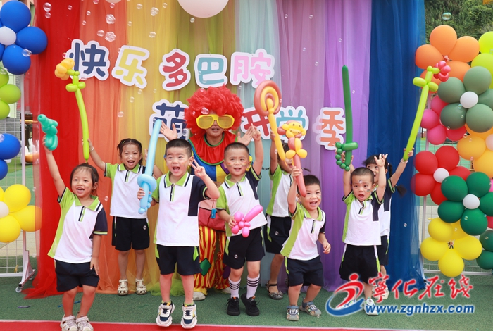 寧化4萬(wàn)多名學(xué)子開啟求學(xué)新篇章