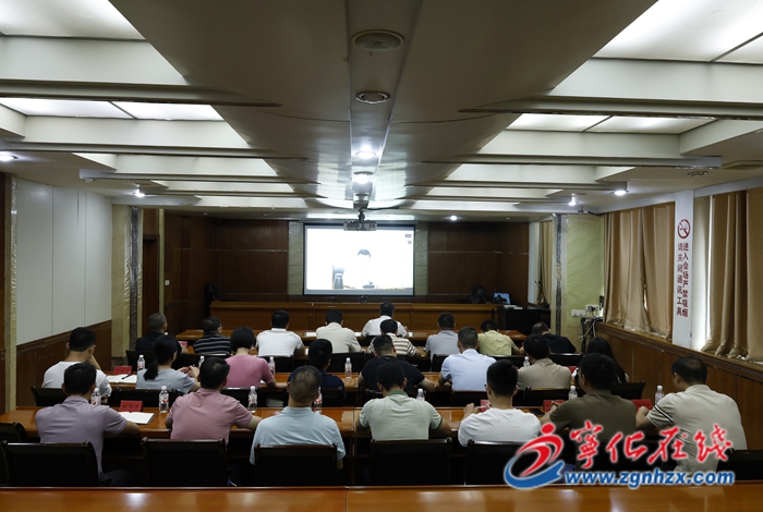寧化收聽收看全市道安工作機(jī)制調(diào)度會(huì)