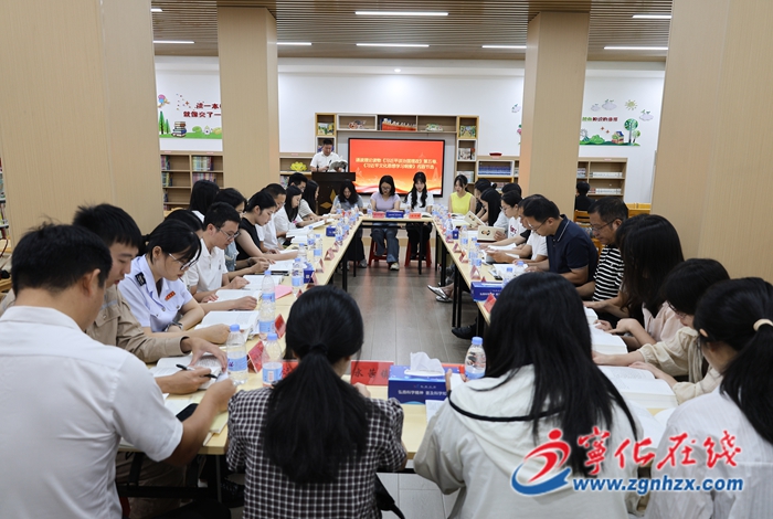 寧化縣舉行“福小宣·新長征”青年讀書分享活動