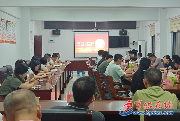 治平畬族鄉：師徒結對 助力年輕干部快速成長