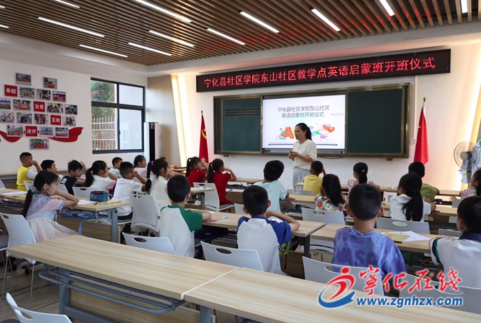 城郊鎮：黨建引領聚合力 繪就社區畫卷