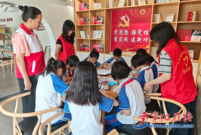 寧化各界舉辦教師節主題活動