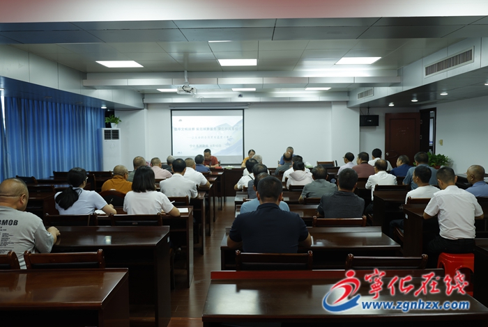 寧化舉行“倡導(dǎo)文明殯葬 深化移風(fēng)易俗”主題宣講活動(dòng)