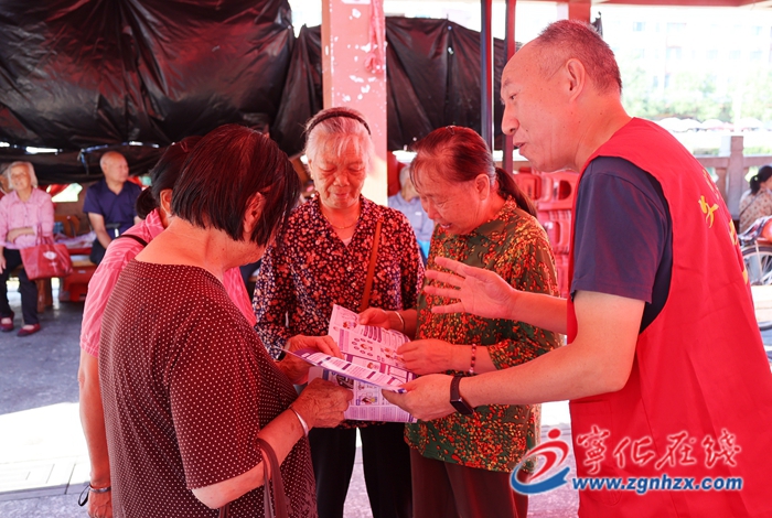 寧化：織密網絡安全防護網