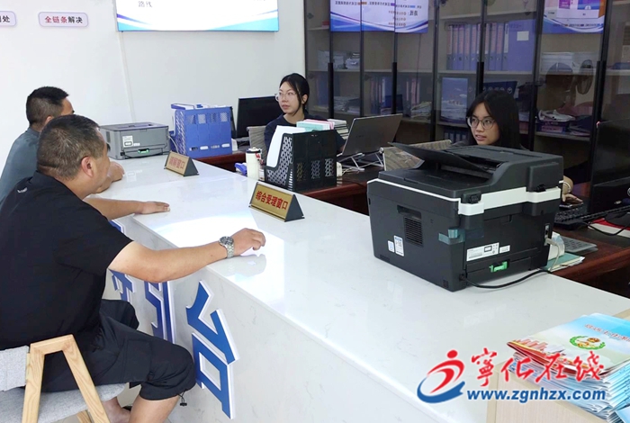 寧化：推動鄉級綜治中心規范化建設