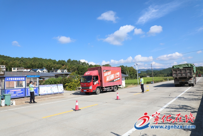 泉上鎮“零距離”服務入境貨車司機