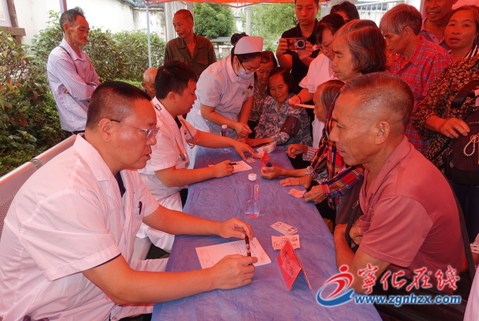 愛心義診進畬鄉