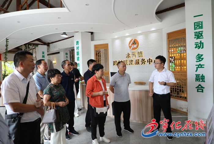 寧化社科聯(lián)組織專家開展服務(wù)文旅融合發(fā)展調(diào)研