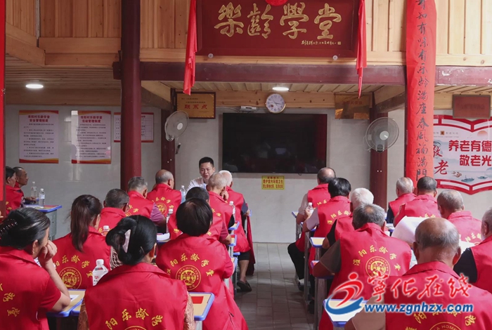 淮土鎮(zhèn)：“樂(lè)齡學(xué)堂”助推鄉(xiāng)村健康養(yǎng)老