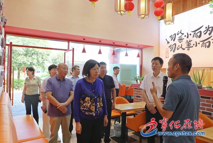 省慈善總會(huì)領(lǐng)導(dǎo)到寧化調(diào)研慈善工作