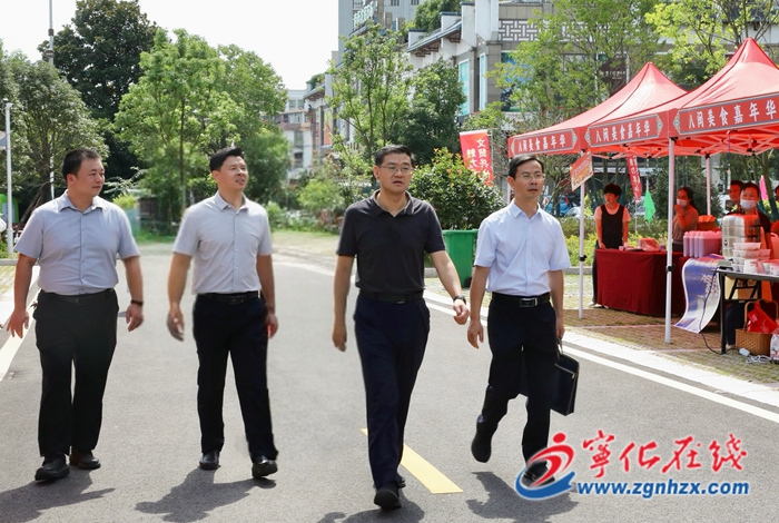 寧化縣領導開展項目調研