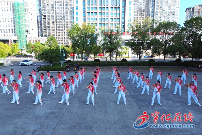 網絡中國節·中秋 | 寧化：開展豐富多彩活動 歡度國慶中秋“雙節”