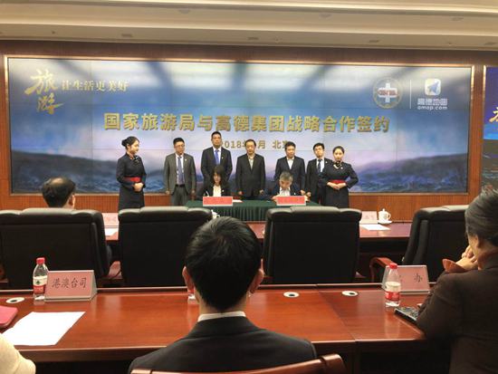 全國(guó)50萬(wàn)個(gè)廁所游客可一鍵查找 基本覆蓋4A、5A景區(qū)