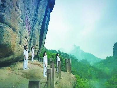 武夷山借力健身氣功基地 樹養(yǎng)生旅游標(biāo)桿
