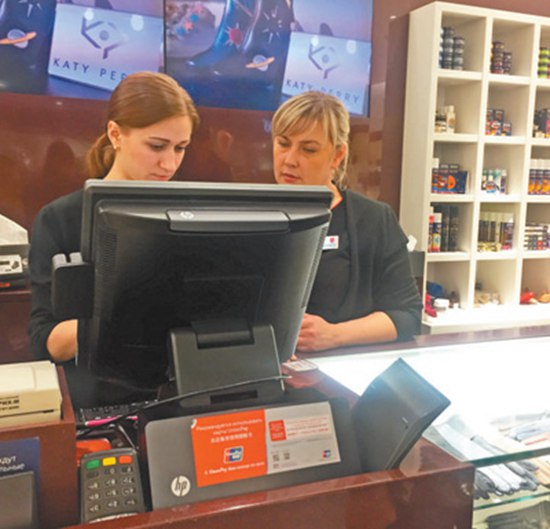 支付寶登陸地鐵 俄羅斯擁抱“中國式支付”