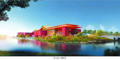 故宮博物院北院區(qū)開(kāi)建