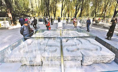 圓明園37件流散文物集體亮相