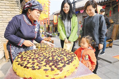 全域旅游托起致富夢