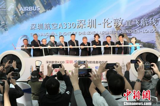從深圳直達倫敦 深航首條洲際航線開通