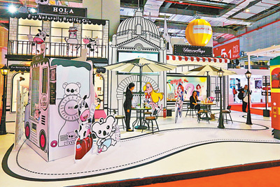 進博會，七大展區首日探訪