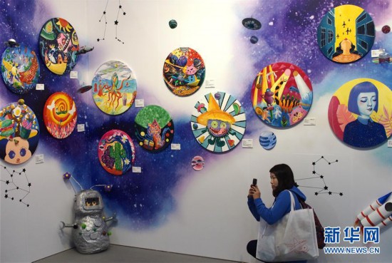 2018上海藝術(shù)博覽會(huì)開(kāi)幕