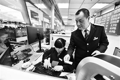 四代車(chē)票升級(jí) 通向高鐵大國(guó)