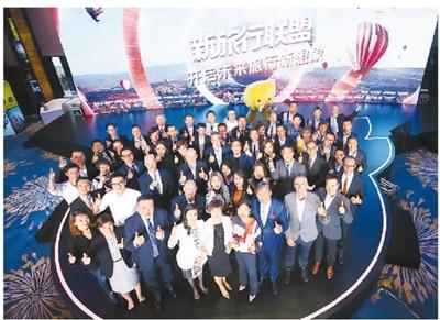 中國(guó)旅游輝煌40年：未來(lái)科技將賦予旅游無(wú)限可能