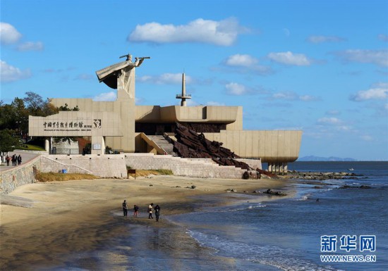 膠東半島：打造海洋經濟示范區